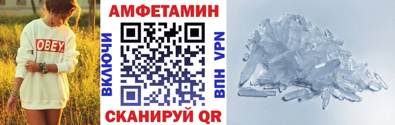 hydra сайт  Татарск  АМФ VHQ 