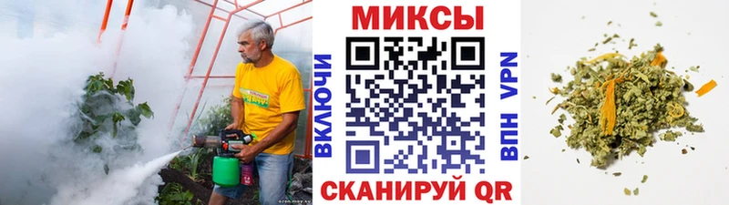 БУТИРАТ буратино  магазин продажи наркотиков  Татарск 