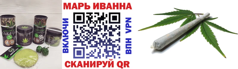 где продают наркотики  Татарск  Еда ТГК конопля 