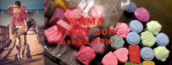 MESCALINE Алексин