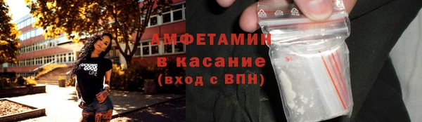 COCAINE Алзамай