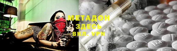 MESCALINE Алексин