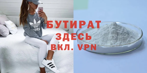 PSILOCYBIN Алексеевка