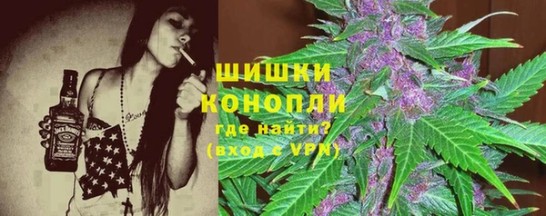 амф Остров