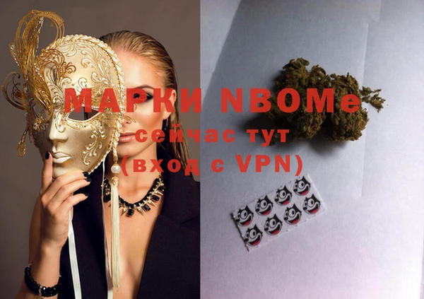 COCAINE Алзамай
