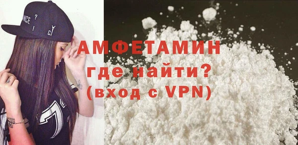 МДПВ Абдулино