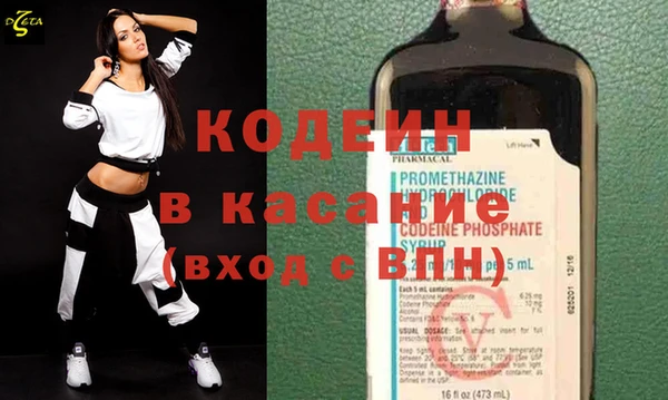 COCAINE Алзамай
