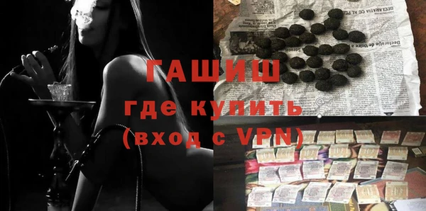 МДПВ Абдулино