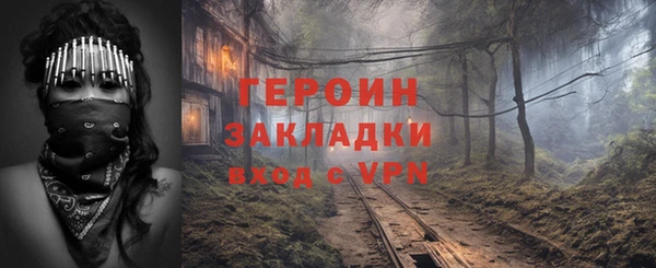 MESCALINE Алексин