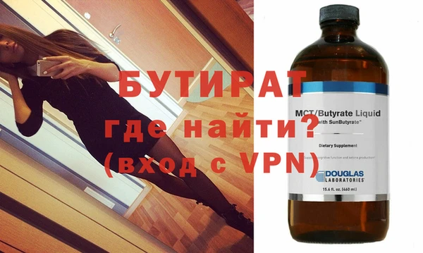 MESCALINE Алексин