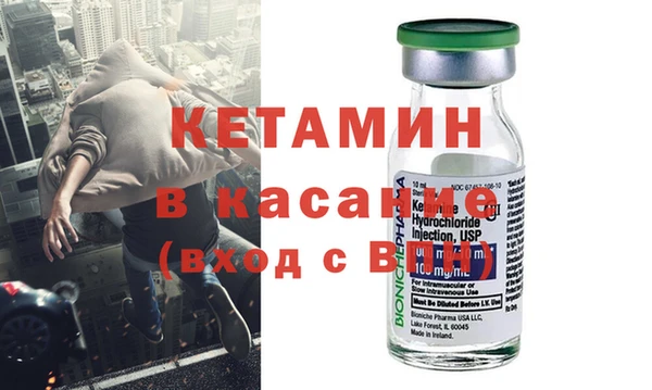 COCAINE Алзамай